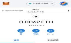 如何使用TokenTokenim钱包购买ETH（以太坊）：详细
