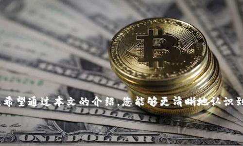  ibeere   
   如何找到您的Tokenim钱包私钥？ /    
 guanjianci  Tokenim钱包, 私钥, 区块链安全, 加密货币 / guanjianci   

 引言   
 在数字货币的世界中，安全性无疑是每个用户最为关心的话题之一。而Tokenim钱包作为一种广受欢迎的加密货币钱包，其私钥的重要性更是不言而喻。私钥相当于您的数字货币的“身份证”，它不仅能让您访问和管理您的资产，还有可能影响到您的资金安全。那么，Tokenim钱包的私钥到底在哪里呢？今天，我们将深入探讨这个问题，同时也会为您带来一些关于钱包安全的小贴士。   

 什么是私钥？   
 在开始之前，让我们先了解一下什么是私钥。简单来说，私钥是一串唯一的数字和字母组合，用于验证用户对其加密货币资产的控制权。每个Wallet，都有一个与之对应的公钥，而私钥则是保护您资产安全的关键。您是否意识到，丢失私钥意味着您将永远无法再访问您的数字资产？   

 Tokenim钱包简介   
 Tokenim钱包是一种多功能的加密货币钱包，支持多种数字资产的存储。其用户友好的界面和强大的安全功能吸引了很多用户。然而，无论钱包的技术多么先进，私钥的管理始终是用户最必须关注的事情。   

 Tokenim钱包的私钥在哪里？   
 Tokenim钱包的私钥一般可以通过以下步骤找到：   

ol  
    li  **下载并安装Tokenim钱包**： 如果您还没有下载安装Tokenim钱包，请前往官方网站下载并安装相关软件。确保从正规渠道下载，以避免安全隐患。 /li  
    li  **创建或导入钱包**： 如果您是新用户，可以选择创建新的钱包；如果您已经有钱包，可以选择导入已有钱包。通常情况下，导入钱包需要您提供私钥或助记词。 /li  
    li  **查找私钥**： 一旦进入钱包，您可以在“设置”或“安全”选项中找到私钥的相关信息。在某些情况下，您可能需要额外进行身份验证，确保只有您能够访问这些敏感信息。 /li  
/ol  

 私钥的安全问题   
 你是不是也觉得，私钥的安全显得尤为重要？私钥一旦泄露，您的数字货币资产很可能会被盗。因此，妥善保管私钥的方式就显得极为关键。以下是几个保护私钥的建议：   

ul  
    li  **纸质备份**： 将私钥或助记词写在纸上，并存放在安全的地方，正如老话所说“纸上得来终觉浅”！ /li  
    li  **离线存储**： 使用硬件钱包，确保私钥不与互联网直接连接，从而降低被攻击的风险。 /li  
    li  **定期检查**： 不定期检查钱包的安全性，及时更新安全信息和软件版本，保持对安全动态的关注。 /li  
/ul  

 如果丢失了私钥怎么办？   
 想象一下，如果不小心将私钥遗失，您会不会感到无比的恐慌？在大多数情况下，一旦丢失私钥，您将无法再恢复您的资产。虽然有些钱包提供了助记词功能，允许用户在丢失私钥后通过助记词找回钱包，但这并不能保证绝对安全。因此，建议您一开始就采取有效的备份策略，以确保万无一失。   

 Tokenim钱包的其他功能   
 此外，Tokenim钱包还支持多种功能，例如：   
ul  
    li  **跨平台支持**： Tokenim钱包不仅支持移动设备，还可以在桌面上使用，方便用户随时随地进行交易。 /li  
    li  **多币种支持**： 它支持多种加密货币，包括比特币、以太坊等，为用户提供更广泛的资产管理选择。 /li  
    li  **简易交易**： 用户可以在钱包内部直接进行交易，无需跨平台切换，从而提高了交易效率。 /li  
/ul  

 结束语   
 在这个数字经济日益发达的时代，掌握加密货币市场的秘密和安全常识非常重要。Tokenim钱包在提供便捷服务的同时，用户也必须时刻提高警惕，妥善保存自己的私钥。希望通过本文的介绍，您能够更清晰地认识到Tokenim钱包的私钥位置以及其背后的安全需求。在未来的使用中，您是否会更加注重私钥的保护呢？不妨考虑一下，这将是保护自己资产安全的第一步。   

 最后，请记得关注Tokenim钱包的官方通知，保持对安全更新的关注，让我们一起迈向更加安全的数字货币世界！ 