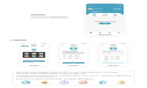 Tokenim钱包矿工费详解：如何合理控制加密交易成本