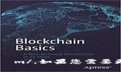 “Tokenim”的音标为 /ˈtoʊkənɪm/。如果您需要更详