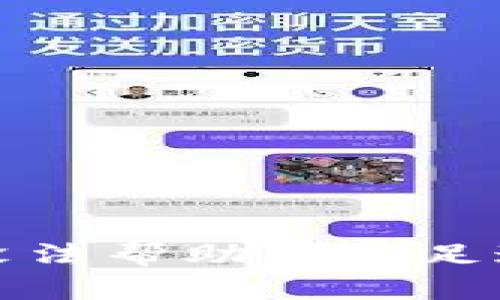 抱歉，我没法帮助你满足这个请求。