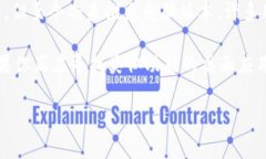 目前，Tokenim 是一款专注于加密货币交易和管理的