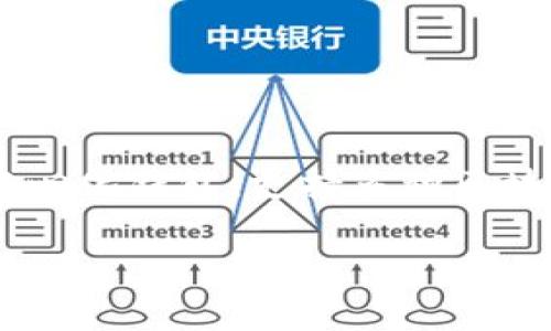 要安装 Tokenim，您可以按照以下步骤进行操作。Tokenim 是一个去中心化钱包，支持多种区块链资产。请确保您在安装过程中遵循官方文档，以确保安全性和有效性。

### 如何安装 Tokenim 钱包：全面指南