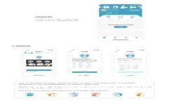 在您提到的“tokenim”的上下文中，似乎指的是某