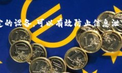 在讨论如何解绑Tokenim之前，我们需要对Tokenim的功