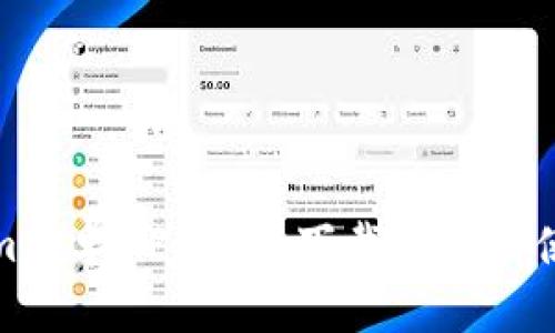 Tokenim安卓APP最新下载指南与使用技巧