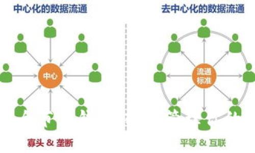 比特币非全节点钱包：轻松管理你的数字资产