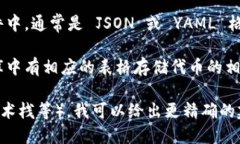 在区块链或加密货币项目中，＂tokenim＂ 这个术语
