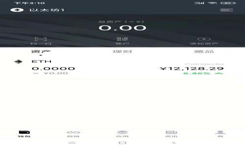 如何使用Tokenim授权电脑应用程序：全面指南
