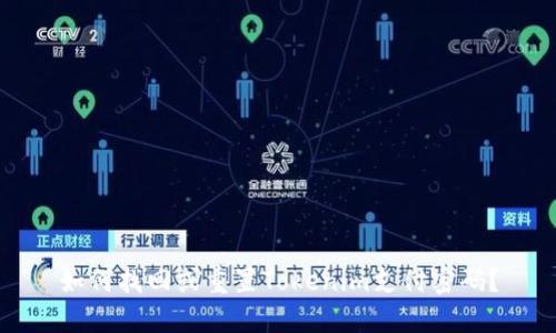 如何找回或重置Tokenim支付密码？