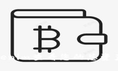 如何通过Tokenim查看您的总资产并投资策略