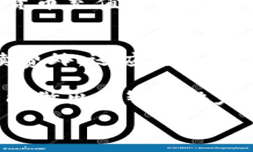  प्रशासन  
   Tokenim 充值收费全解析：选择最便宜的充值方式！  / 
 guanjianci  Tokenim充值, 充值费用, Tokenim账户, 充值方式  /guanjianci 

什么是Tokenim？
Tokenim是一款备受欢迎的数字货币交易平台，提供多种数字资产的交易服务。随着数字货币的普及，越来越多的用户开始关注Tokenim的充值和提现问题。那么，Tokenim的充值收费到底如何呢？

Tokenim充值方式及费用概述
在了解Tokenim的充值收费之前，我们首先需要清楚Tokenim允许哪些充值方式。一般来说，Tokenim支持多种充值方法，包括银行卡转账、数字货币直接充值、电子钱包等。相应的，费用也会有所不同。

例如，通过银行卡充值，可能会涉及一定的手续费，而使用数字货币直接充值可能没有手续费。你是不是也有同样的疑惑：哪种充值方式更划算呢？

银行卡充值费用解析
如果你选择使用银行转账的方式充值，通常会产生一些不同比例的手续费用。这些费用一般是由银行方或者平台方收取，例如，银行可能会收取千分之一到千分之三的手续费，而Tokenim平台也可能会收取相应的处理费用。

总的来说，如果你进行大额充值，手续费的负担会比较明显。因此，在进行长期投资时，选择一个合适的充值方式显得尤为重要。你是否也曾因为手续费过高而感到烦恼呢？

数字货币直接充值的优势
选择数字货币直接充值的用户将享受更低的费用，这并不是没有原因的。由于数字货币的特性，使得交易过程中的手续费相对较低，甚至在某些情况下，平台可能还会免除这部分费用。

如果你是数字货币的持有者，这种充值方式绝对是一个高效、低成本的选择。想象一下，在线上完成一笔快捷的充值，而不必担心高昂的手续费，这是否让你倍感愉悦呢？

电子钱包充值费用详解
使用电子钱包充值是近年来较为流行的一种方式，例如支付宝、PayPal等。这种方式的便利性毋庸置疑，但你知道吗？电子钱包充值也可能会面临手续费的问题。虽然通常情况下手续费并不高，但依然需要关注各个平台的具体规定。

在选择电子钱包充值时，也要提前了解清楚手续费以及到账时间，避免影响你的交易操作。你有过因为不了解手续费用而造成损失的经历吗？这时候，知识就是你的最好武器！

如何选择最适合你的充值方式？
面对多种充值方式和相应的费用，很多用户常常会陷入选择的困境。如何才能找到最适合自己的充值方式呢？首先，考虑你的充值习惯和资金流动性，如果你是频繁交易的用户，可能更倾向于低手续费的充值方式。

此外，还要考虑到账时间。不同的充值方式到账时间也有所不同，银行卡充值可能需要几个工作日，而数字货币充值和电子钱包充值大多能够即时到账。你是否曾因等待充值到账而焦虑不安呢？

总结及建议
在Tokenim充值时，用户所关注的费用问题是不可忽视的。要真正找到适合自己的充值方式，除了查看手续费外，还应综合考虑到账时间和操作简单性。

最后，建议各位用户在进行充值前，先在平台上进行一次详细查询，确保你了解到所有的费用信息，这样才能做出明智的决定。同时，不妨多尝试不同的充值方式，找到最适合你的那一种。你准备好开始你的充值之旅了吗？

希望这些信息能够帮助你更好地了解Tokenim的充值费用及相关信息，为你的数字货币交易提供便利！