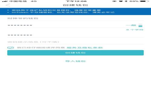 
如何在电脑和手机上下载安装以太坊电子钱包：一步一步的指南