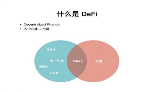 
如何在电脑和手机上下载安装以太坊电子钱包：一步一步的指南