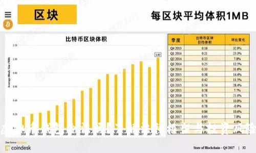 虚拟币钱包合法吗？了解法律框架与投资风险