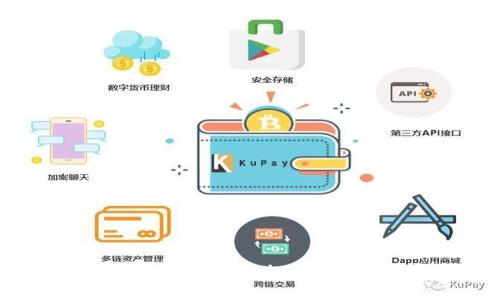 阅读币可以在Tokenim钱包中交易吗？
