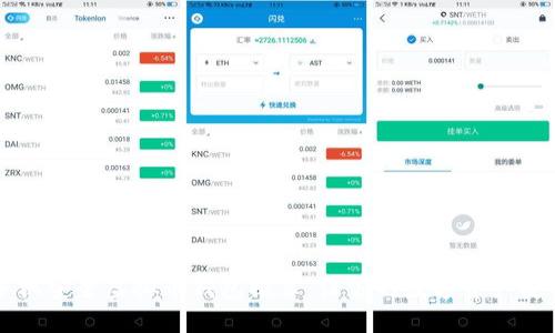 苹果手机安全虚拟币钱包推荐：让你的数字资产安全无忧
