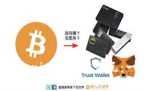 如何在Tokenim上充值美元：一站式指南