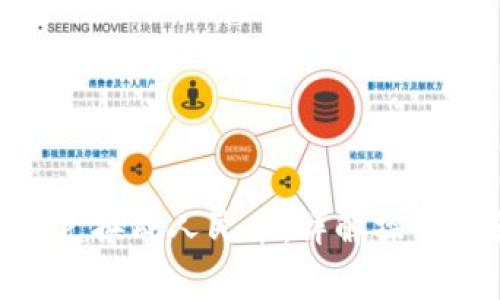 如何将Tokenim兑换成人民币：详解操作步骤与注意事项