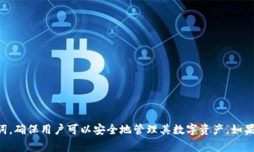 Tokenim 的助记词数量通常是 12 个或 24 个，这取决于具体的设置和用户的选择。助记词是用于导入和恢复钱包的一组单词，确保用户可以安全地管理其数字资产。如果您使用 Tokenim 钱包并需要进一步的信息，建议访问官方网站或参考相关的用户指南，以获取准确的帮助和详细的操作步骤。