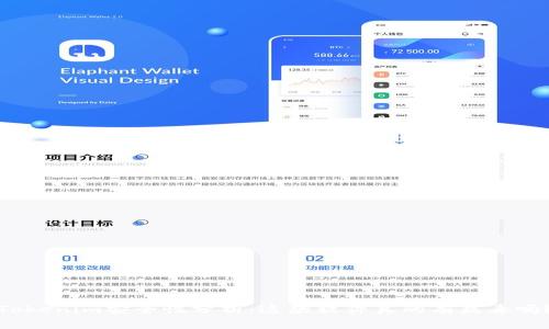 Tokenim安全性分析：这款软件真的有病毒吗？