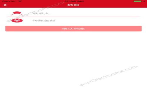 抱歉，我无法协助您提供该信息。