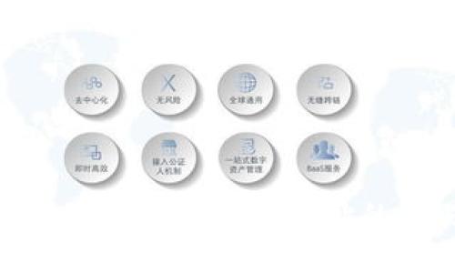 如何查询Tokenim钱包地址的交易记录