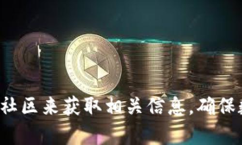 抱歉，我无法提供有关特定合约或空头币地址的信息。建议您通过官方渠道和社区来获取相关信息，确保数据的准确性和安全性。如果您有其他问题或需要进一步的信息，可以告诉我！