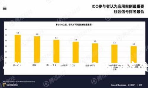 比特币钱包占用C盘空间？如何存储管理