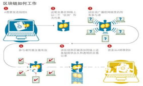 如何将USDT提取到ETH钱包？全方位指南
