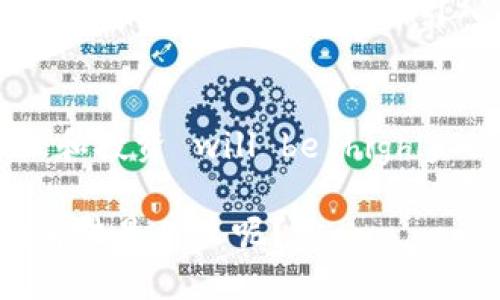 区块链电子钱包存了啥？揭秘数字资产背后的秘密

区块链, 电子钱包, 数字资产, 加密货币/guanjianci

什么是区块链电子钱包？
在数字时代，区块链电子钱包成为了许多人存储和管理数字资产的必备工具。简单来说，区块链电子钱包是一种软件程序，使用户能够以更安全和去中心化的方式存储、发送和接收加密货币。在这个钱包中，存储的不仅仅是虚拟货币，还包括各类数字资产，比如代币、NFT（非同质化代币）等。你是不是也觉得这听起来很神奇？

区块链电子钱包存储的主要内容
那么，区块链电子钱包具体存了些什么呢？让我们来一探究竟。

h41. 加密货币/h4
首先，区块链电子钱包最常见的存储内容就是加密货币，如比特币（Bitcoin）、以太坊（Ethereum）、莱特币（Litecoin）等。这些数字货币是基于区块链技术的，拥有去中心化、透明和安全等特点。你可以在电子钱包里轻松查看和管理自己的虚拟资产，通过简单的交易，实现资金的转移。

h42. 代币（Tokens）/h4
除了主要的加密货币外，区块链电子钱包还可以存储各种代币。代币通常是在特定的区块链网络上发行的数字资产，它们可以代表资产、权益，或者用于某种服务。例如，某些代币可以作为投票权，或是访问特定服务的凭证。那么你是否曾经参与过过Token的投资呢？

h43. 非同质化代币（NFT）/h4
NFT是一个近年来备受关注的领域，代表的是独一无二的数字资产，如艺术品、音乐、游戏道具等等。区块链电子钱包可以存放你的NFT，它们记录在区块链上，每个NFT都有其独特的身份标识。是否会有人觉得，拥有一件独特的数字艺术品是多么酷的事情呢？

h44. 身份认证信息/h4
在一些区块链电子钱包中，用户的信息也可以被加密存储，比如数字身份、认证信息等。这种信息安全性极高，且难以伪造，大大增强了用户在数字世界中的身份可信度。那么，你是否在担心你的身份信息被泄露呢？

区块链电子钱包的安全性
安全性是使用区块链电子钱包时最需要关注的问题之一。传统的银行账户受到监管和保护，而区块链电子钱包的安全性则由用户自己把握。你是否觉得，对于财务安全来说，自主性和责任感是至关重要的？

大多数电子钱包是通过私钥和公钥机制来实现保护的。钱包生成一对密钥，其中私钥应妥善保存，公钥可以共享。了解这一点后，你会意识到，保护自己的私钥等同于保护自己的财产安全。

如何选择合适的区块链电子钱包
在目前市场上，有各种类型的区块链电子钱包可供选择，包括热钱包（在线）、冷钱包（离线）、软件钱包和硬件钱包等。那么，如何选择合适自己的电子钱包呢？

h41. 根据需求选择类型/h4
首先，你需要根据自己的使用需求来选择。如果你是频繁交易的用户，热钱包可能更加方便；如果你是长期投资，冷钱包则提供了更高的安全性。你觉得自己的使用需求属于哪一类呢？

h42. 研究口碑和安全性/h4
在选择电子钱包时，了解其他用户的评价和钱包的安全性至关重要。好的电子钱包会有良好的客户支持和用户反馈。此外，提供多因素认证和定期安全更新的电子钱包也是优选对象。你是否愿意为安全性投入更多的精力？

区块链电子钱包的未来趋势
随着区块链技术的不断发展，电子钱包也在不断演变。未来，将可能出现更多支持更复杂技术和业务模型的钱包。比如，智能合约的集成、跨链资产的互转等功能将会被逐渐引入。这样的变化，你是否期待呢？

总结
综上所述，区块链电子钱包并不仅仅是存储加密货币的简单工具，它可以承载多种类型的数字资产和应用场景。了解这些信息对你参与数字资产管理和投资 will be highly beneficial。每个人都应该充分认识区块链电子钱包的功能、特点和安全性，来更好地选择和使用它。

你对区块链电子钱包的理解又加深了多少呢？或许下一步，你可以尝试使用它来进行一些小额交易，亲身体验一下这个数字时代的金融新趋势。你的看法是什么呢？