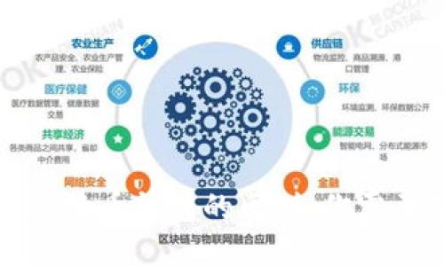 zec钱包与比特币钱包的区别：你需要了解什么？