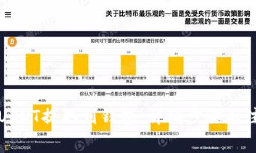如何将USDT提取到钱包：详细步骤与注意事项