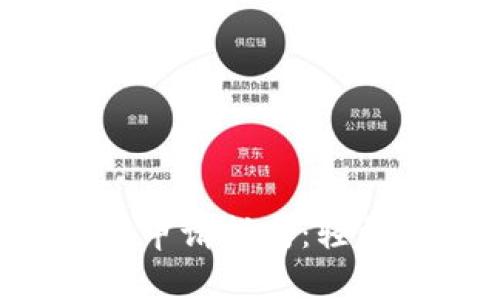 比特币电子钱包申请指南：轻松入门，安全管理