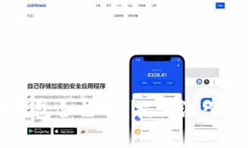 比特币转移钱包合法吗？揭示法律与监管的真相