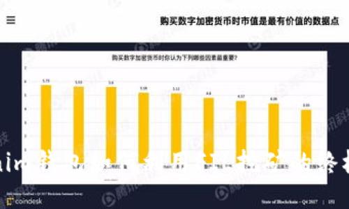 Tokenim钱包如何利用FIL挖矿的终极指南