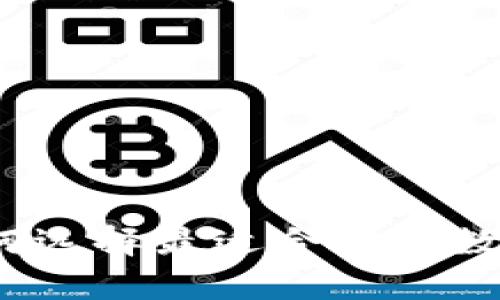 以太坊钱包：如何选择最适合你的数字资产存储方案
