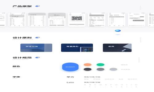 USDT能转到哪些钱包？全面解析选择最适合你的数字货币钱包