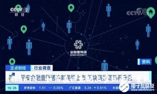 TokenIM: 如何在以太坊上实现资产变现