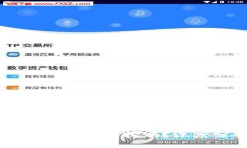 tokenim的lon币现在值得挖吗？深度分析及投资策略