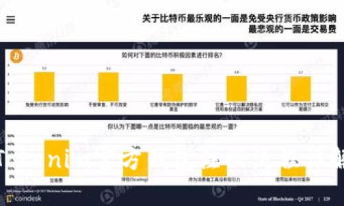 Tokenim官方钱包注册流程详解