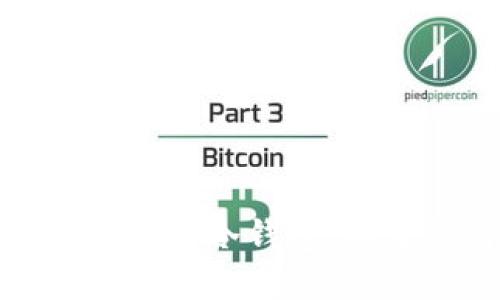 如何选择适合你的手机比特币冷钱包：安全性与便捷性的完美结合