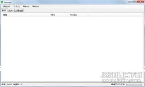 2023年最便携的以太坊钱包推荐：小体积大容量的选择