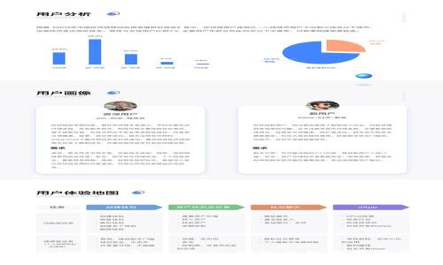 以太坊在线钱包平台：安全、便捷的数字资产管理工具