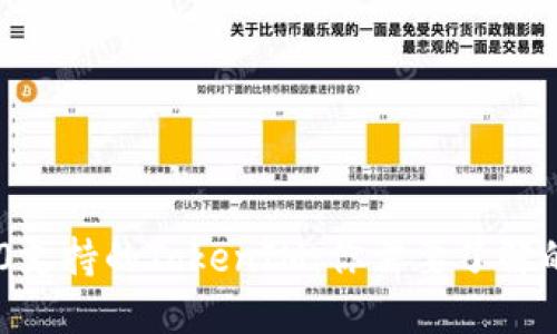 TRC20支持的TokenIM：你需要了解的一切