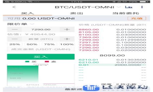 如何在Tokenim钱包中设置多签功能？
