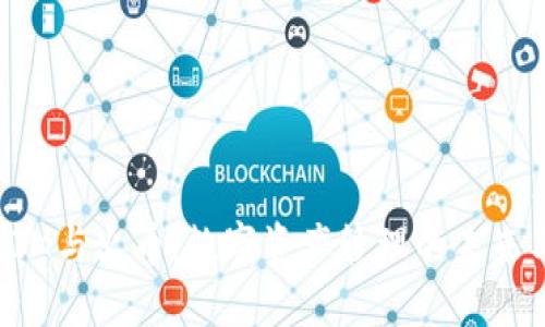 TokenIM与火币：数字资产管理的未来与趋势