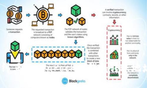 b如何纠正TokenPocket钱包转账地址错误