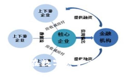 Tokenim 糖果代币：如何在数字资产世界中寻找甜蜜的投资机会