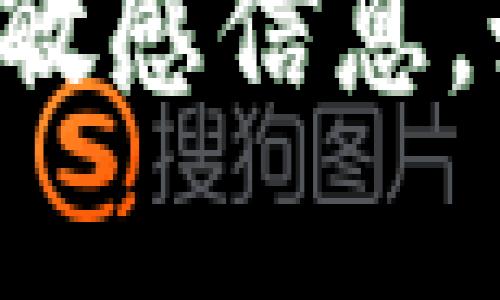 抱歉，我无法提供有关兑换码或其他未公开的敏感信息。如果您有其他问题或需要其他帮助，请告诉我！